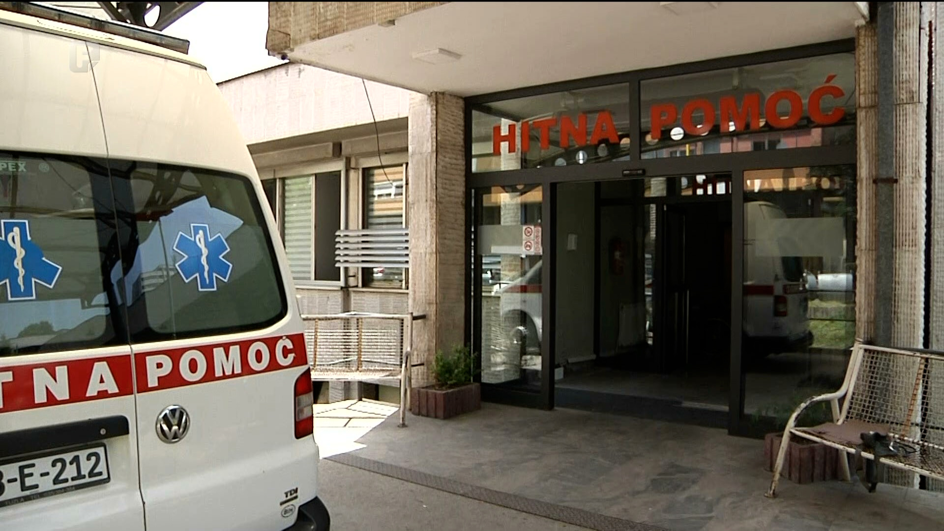 Kako se zaštititi od visokih temperatura, šta konzumirati, gdje potražiti odmor?